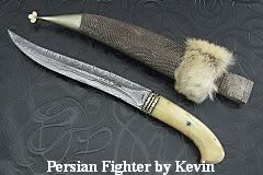 Persian Fighting Blade