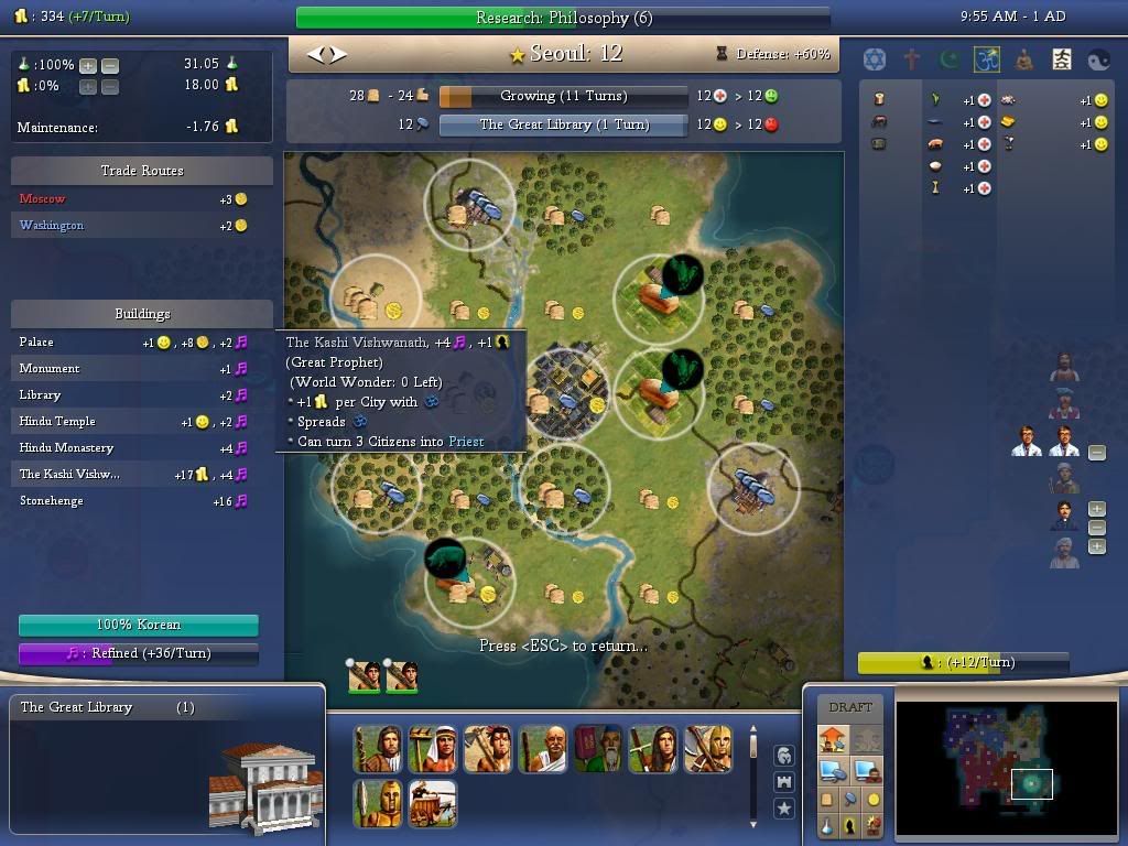 [Image: Civ4ScreenShot0012.jpg]