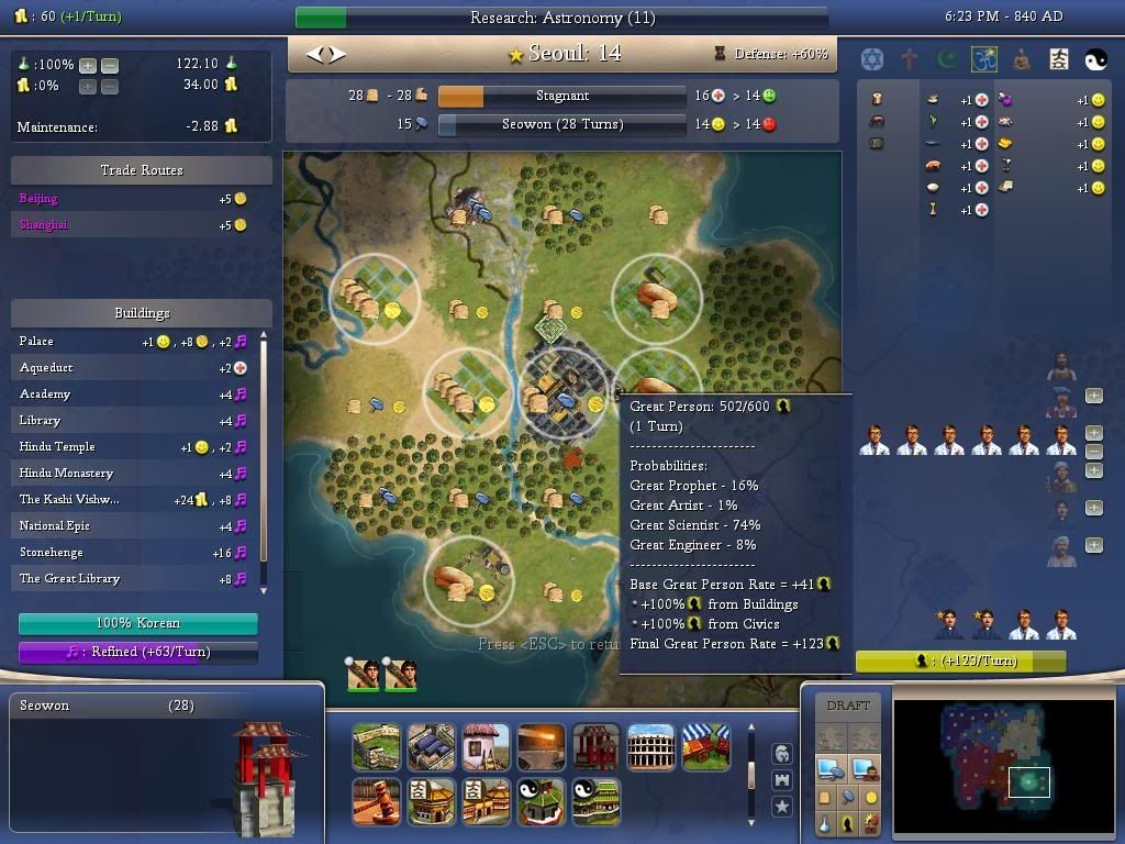 [Image: Civ4ScreenShot0025.jpg]