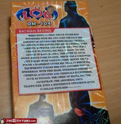 batman engrish