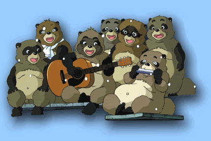 Pom Poko! Pictures, Images and Photos