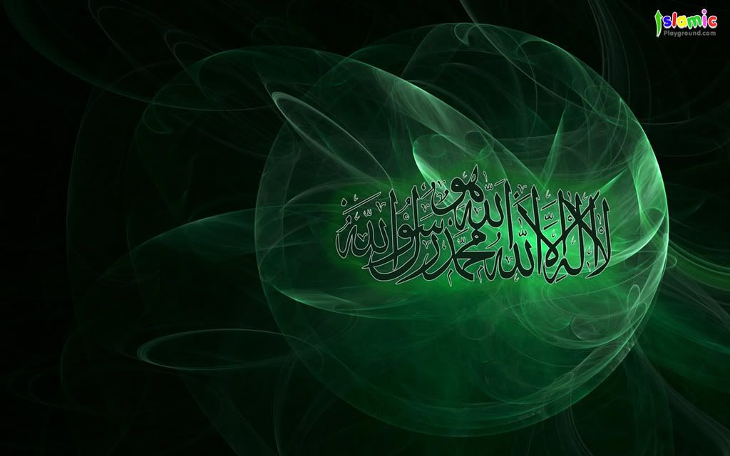 islam wallpaper. islam wallpaper Image