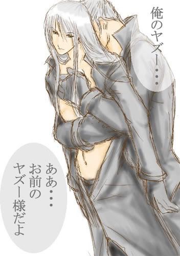 25.jpg Yazoo and Loz image by emmataylor1994