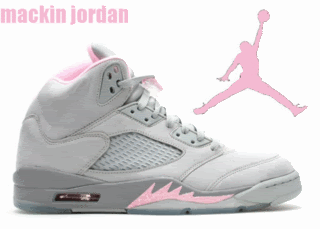 bling_jordan_sneakers.gif