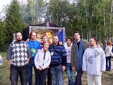 Krutushka